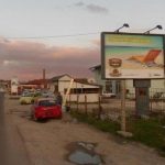 Aranđelovac - AR RR04