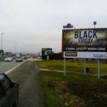 Čačak - ČA RR03