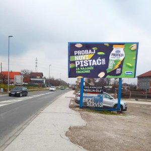Čačak - ČA RR27