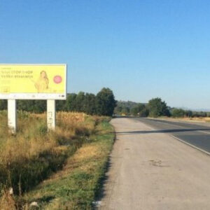 Lazarevac - LZ RR10b