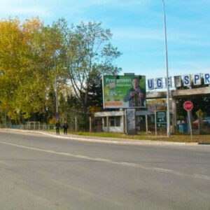 Leskovac - LE RR11