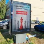 Novi Sad - A EXCLUSIVE CityLight - SPENS - ECL 13
