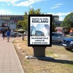 Novi Sad - A EXCLUSIVE CityLight - SPENS - ECL 18