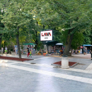 Sokobanja - LED Ekran - Centar DS