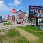 Leskovac - LE RR17