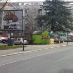 Smederevo - SD RR02