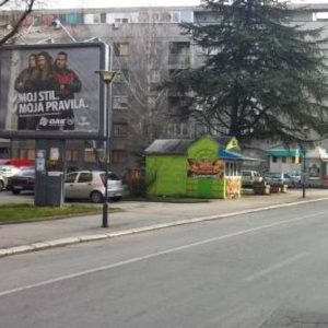 Smederevo - SD RR02