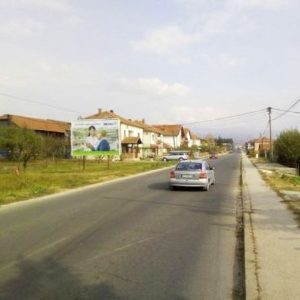 Surdulica - SC RR01