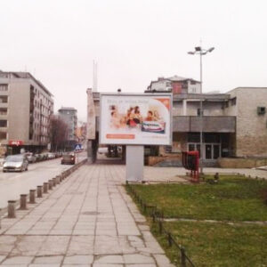 Užice - UE RR07
