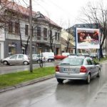 Valjevo - VA RR06