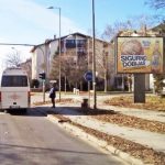 Zrenjanin - ZR RR08