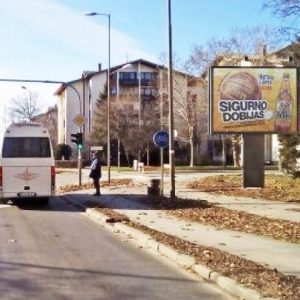 Zrenjanin - ZR RR08