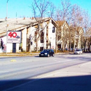 Zrenjanin - ZR RR09