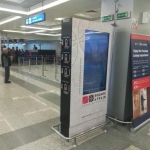 Totemi - Led Displej – Aerodrom Nikola Tesla - T2 - Ka check in-u NG  (Cena je za 22 ekrana)