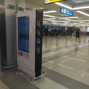 Totemi - Brendiranje Uređaja – Aerodrom Nikola Tesla - T2 - Pogled ka T1 NG