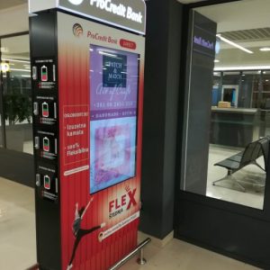 Totemi - Brendiranje Uređaja – Aerodrom Nikola Tesla - hodnik kod  A4 NG