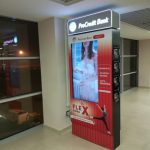 Totemi -  Brendiranje Uređaja – Aerodrom Nikola Tesla -  A4 gate NG