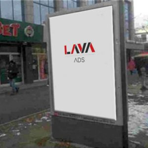 Novi Sad - CityLight - Bulevar oslobođenja Z