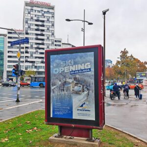 Novi Sad - A EXCLUSIVE CityLight  - Bulevar oslobođenja - ECL 10