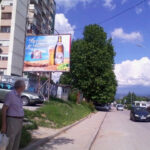 Vranje - VR TX1b
