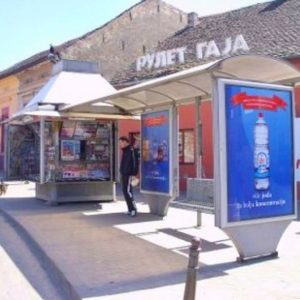 Novi Sad - Autobuska stajališta - Sremska Kamenica, Zmajev trg