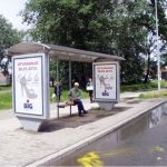 Novi Sad - Autobuska stajališta - Sentandrejski put sa Primorskom