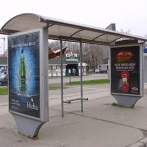 Novi Sad - Autobuska stajališta - Futoški put, Satelitska pijaca