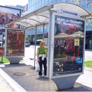 Novi Sad - Autobuska stajališta - Bulevar oslobođenja sa Ul. cara Lazara - MERKATOR