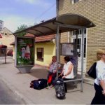 Novi Sad - Autobuska stajališta - Preradovićeva, ugao sa Božidara Adžije