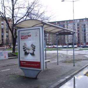 Novi Sad - Autobuska stajališta - Ive Andrića, ugao sa Narodnog fronta