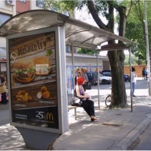 Novi Sad - Autobuska stajališta - Futoška, Tirkiz