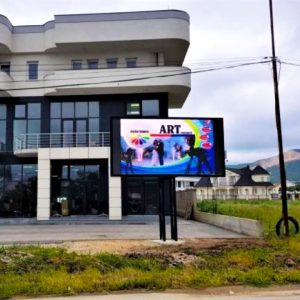 Preševo - LED Ekran - Top lokacija - TS