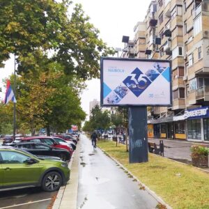 Novi Sad - NS BO51a