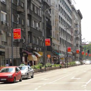 Beograd - Banderašice - CV Dečanska