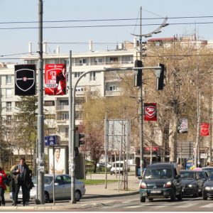Beograd - Banderašice - CV Nikole Pašića