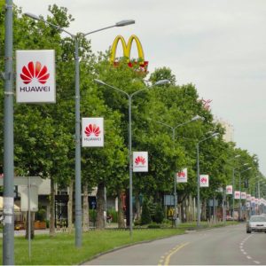 Beograd - Banderašice - CV Bulevar Mihajla Pupina