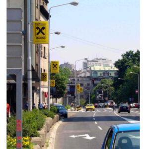 Beograd - Banderašice - CV Starine Novaka