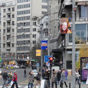 Beograd - Banderašice - CV Kolarčeva