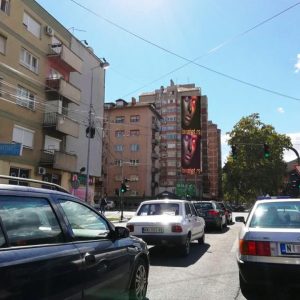 Niš - Fasadna Reklama - Vojvode Mišića SN02
