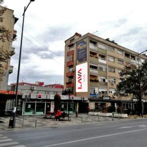 Leskovac - Fasadna Reklama - Bulevar oslobođenja SN