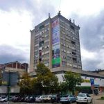 Prokuplje - Fasadna Reklama - Trg Topličkih junaka SN