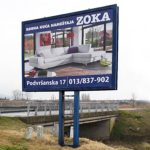Vršac - VŠ MV36a