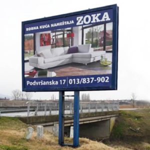 Vršac - VŠ MV36a