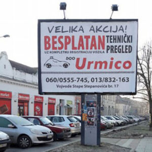 Vršac - VŠ MV69