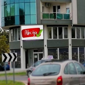 Novi Sad - LED Ekran - Bulevar Evrope i Patrijarha Pavla