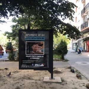 Novi Sad - CityLight - Ugao Miše Dimitrijevića i Braće Ribnikar