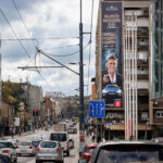 Beograd - Fasadna reklama - Ruzveltova AG