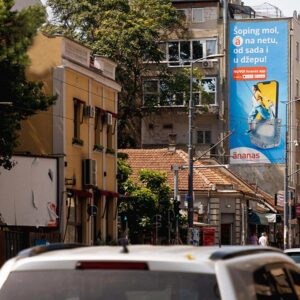 Beograd - Fasadna Reklama - Vukov spomenik AG
