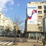 Beograd - Fasadna Reklama - Beogradska 18 N