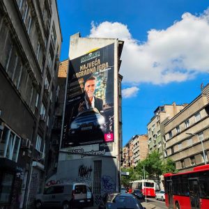 Beograd - Fasadna Reklama - Bulevar Despota Stefana 48 N (lice ka botaničkoj bašti)